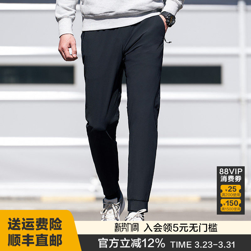 二代龙牙隐驰轻量束脚裤加强版舒适修身通勤户外运动裤