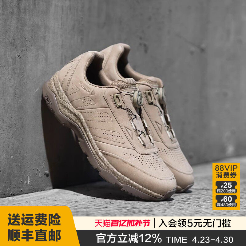龙牙龙骑特勤作战鞋加强版低帮户外登山鞋徒步靴作战训练特战鞋男