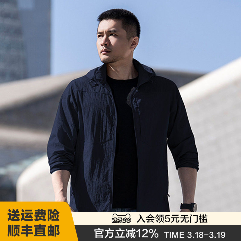 龙牙隐之游隼战术轻量便携风衣加强版通勤透气抗静电透气轻薄防晒