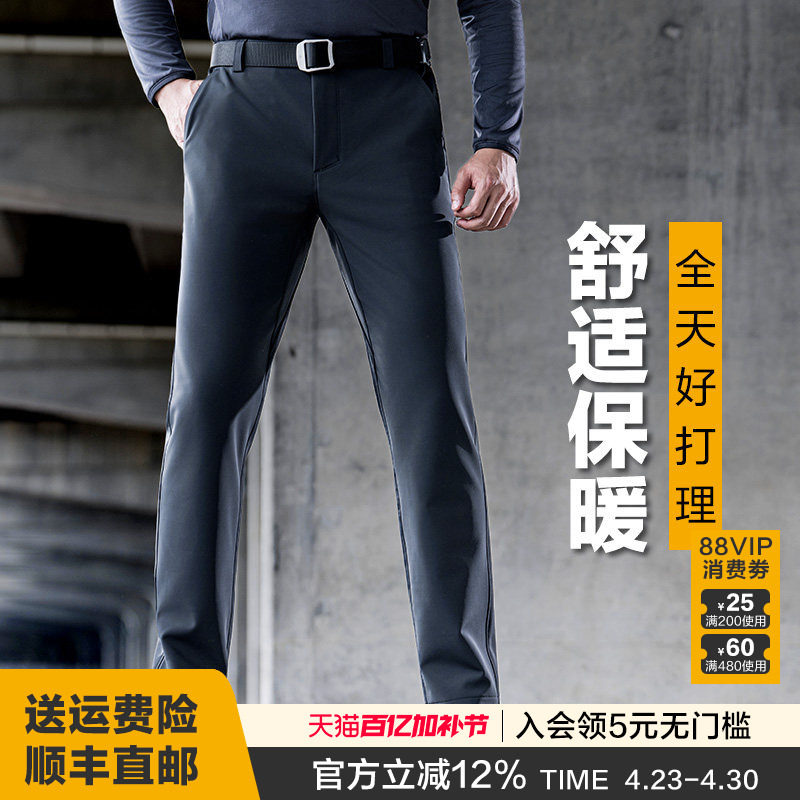 龙牙先锋8号软壳修身长裤男户外加厚通勤秋冬防风裤保暖裤子