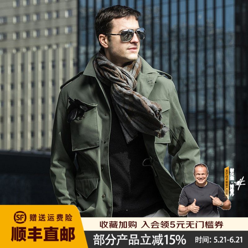 龙牙M43战地风衣男款春秋户外防风衣经典军绿大衣