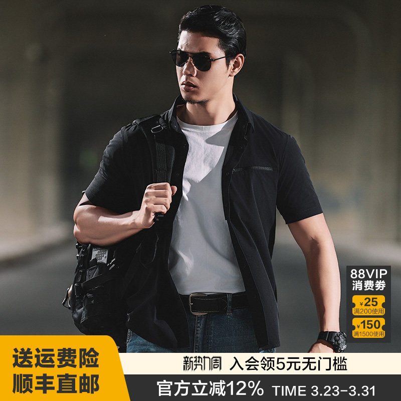 龙牙隐之寒竹凉感休闲短袖衬衫春夏舒适通勤百搭衬衫