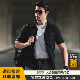 春夏舒适通勤百搭衬衫 龙牙隐之寒竹凉感休闲短袖 衬衫