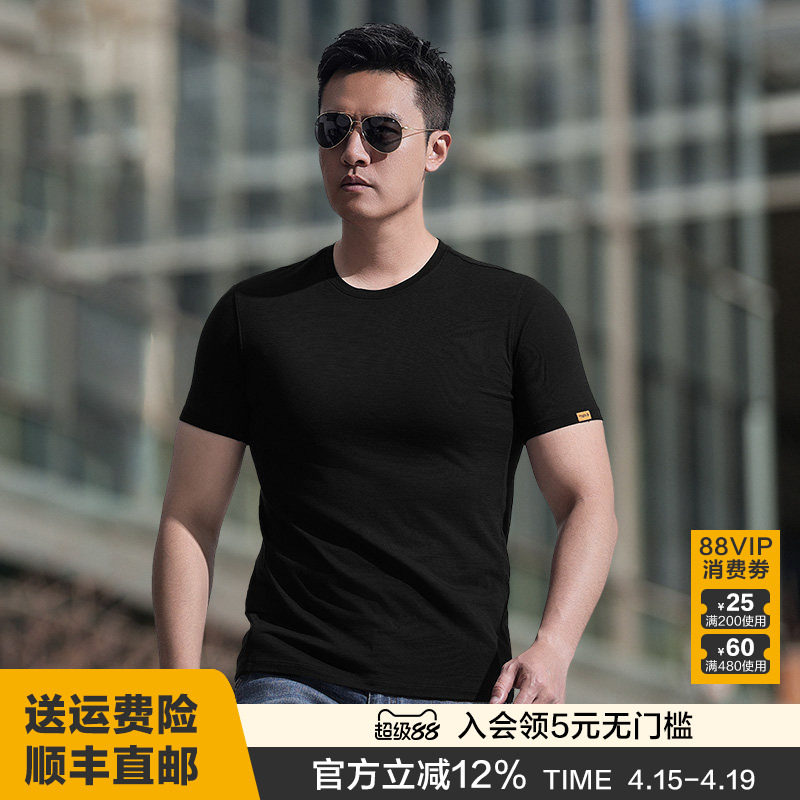 龙牙秘之风羽PRO美丽诺羊毛圆领短袖T恤夏季透气通勤上班黑色简约