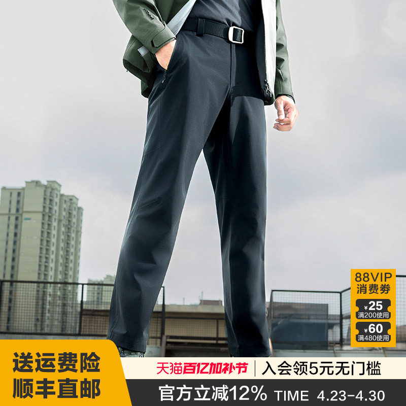 龙牙隐之轻雨轻量冲锋裤秋冬户外男休闲防风直筒耐磨通勤战术运动