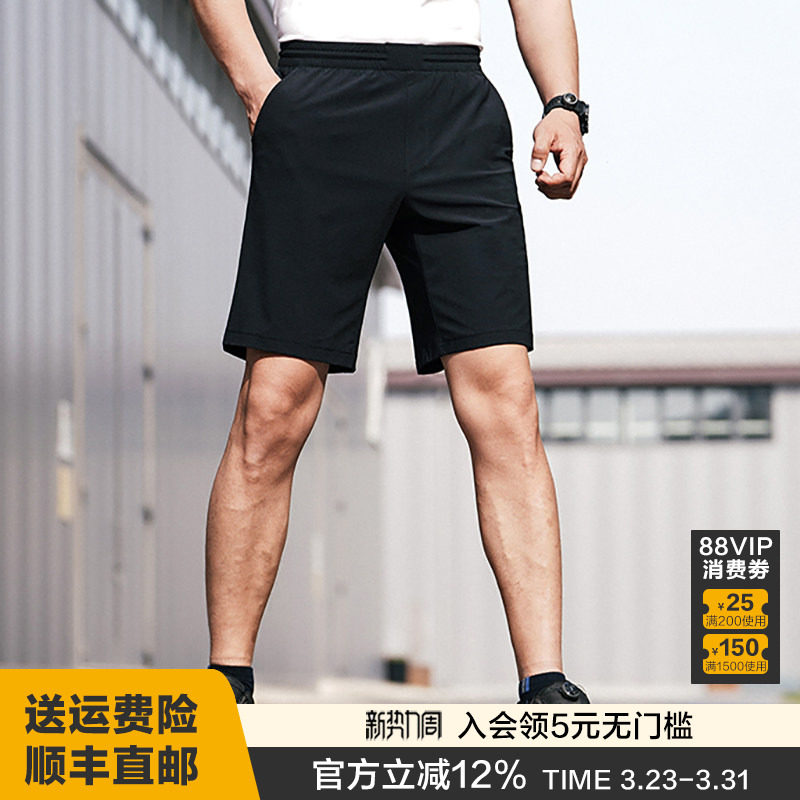 龙牙隐跃轻量短裤加强版春夏舒身商务休闲通勤外裤