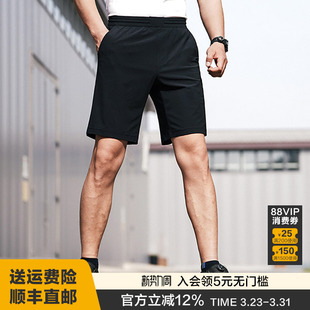 春夏舒身商务休闲通勤外裤 龙牙隐跃轻量短裤 加强版