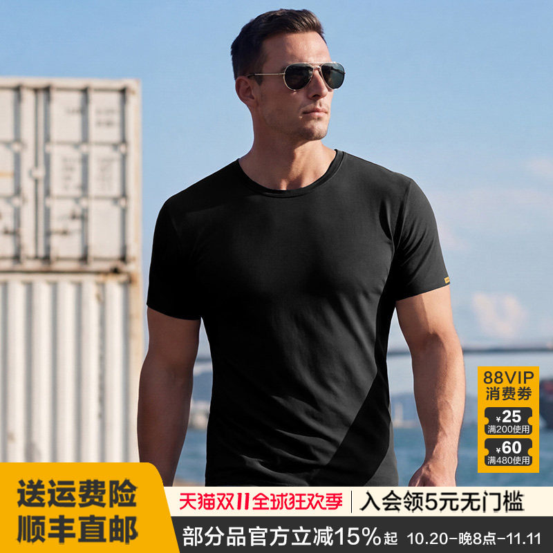 2026新品龙牙先锋32号棉感轻量短袖T恤基础百搭男士圆领休闲风