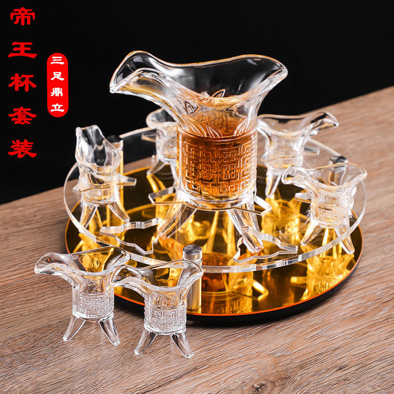 玻璃创意仿古小号中式风2两爵杯图片