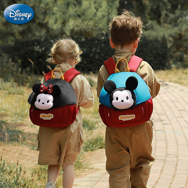 迪士尼米奇米妮男女孩幼儿园书包超轻可爱卡通外出儿童双肩小背包
