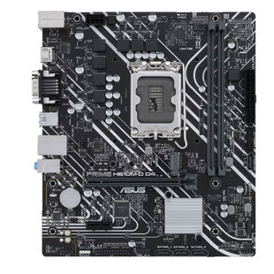 华硕PRIME H610M-E D4/PRIME H610M-D D4主板支持13代12代CPU