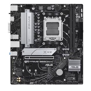 华硕PRIME B650M-K主板DDR5支持AM5接口7000系处理器