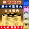 Товары от 精益智能家居