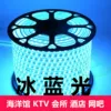Товары от 精益智能家居