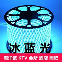 Дорожная светодиодная синяя лампа для отеля, морская светодиодная лента, 220v