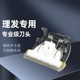 1138自己剪通用刀头配件 938 适配志高理发器刀头理发神器ZG F838