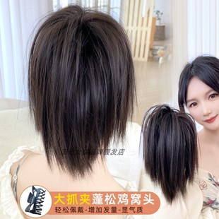 抓夹瀑布发尾假发蓬松丸子头盘发辣妹毽子头鸡毛发夹高炉顶直发