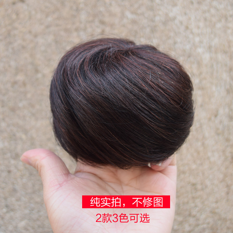 Extension cheveux - Chignon - Ref 235721 Image 4