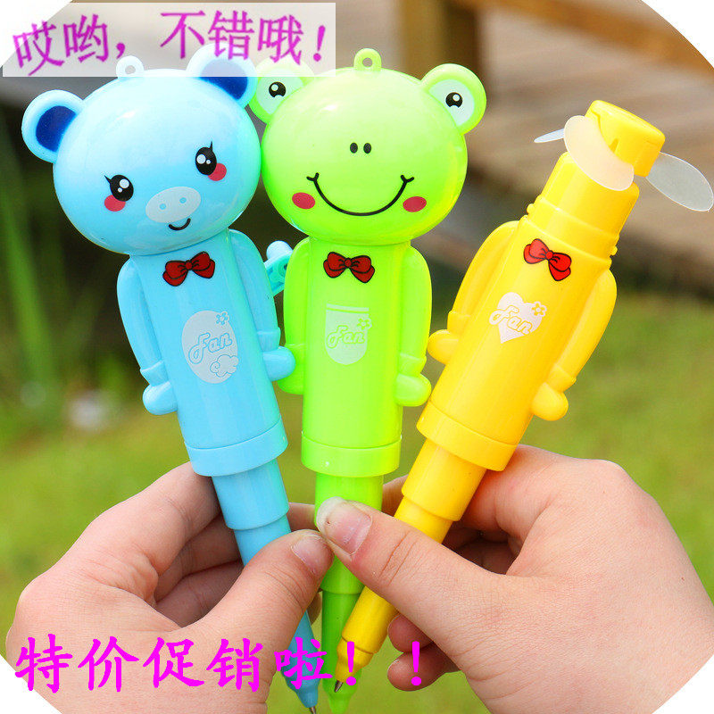 Ventilateur USB - Ref 403100 Image 1