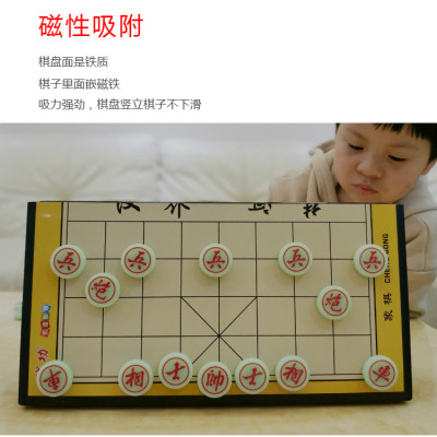 中国象棋国际象棋围棋五子棋大号二合一带磁性磁力折叠便携式棋盘