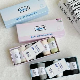 6双装 纯色长棉袜 Galouu10A级艾草抗菌消臭中筒袜休闲百搭运动薄款