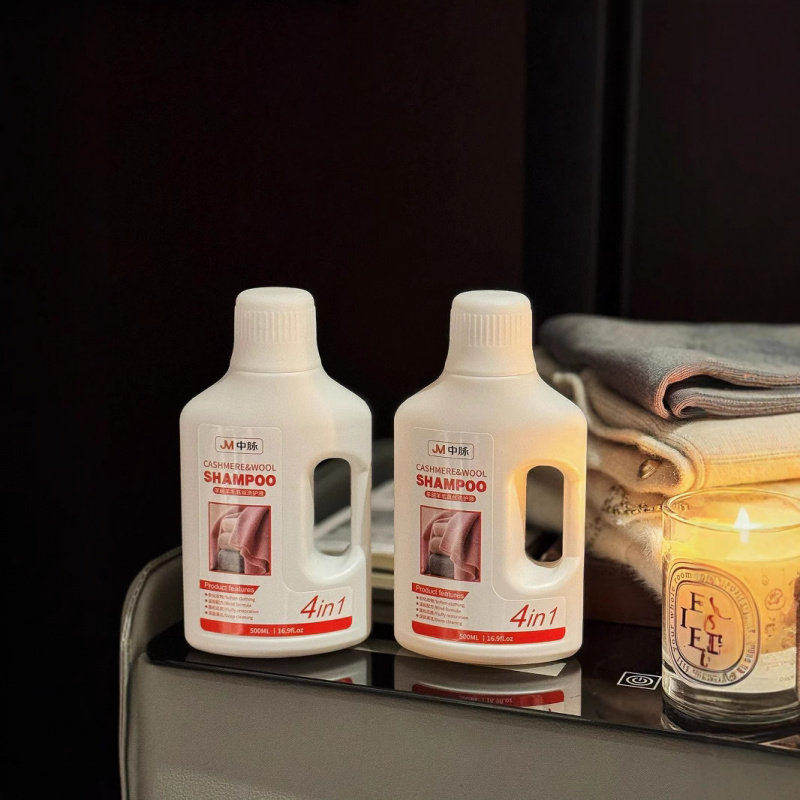 JM中脉羊绒羊毛衫专用中性洗衣液真丝桑蚕丝防缩水褪色护理清洗剂,洗护清洁剂/卫生巾/纸/香薰,特殊材质洗衣液,淘宝优惠券,粉丝福利购,淘宝优惠卷