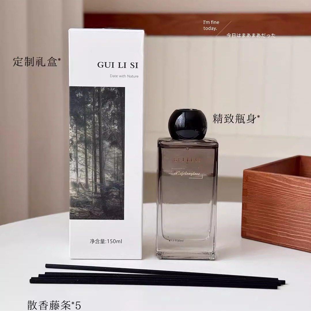 GUILISI森林秘境无火藤条精油香薰栀子花持久留香客厅卧室香氛,洗护清洁剂/卫生巾/纸/香薰,香薰挥发液,淘宝优惠券,粉丝福利购,淘宝优惠卷