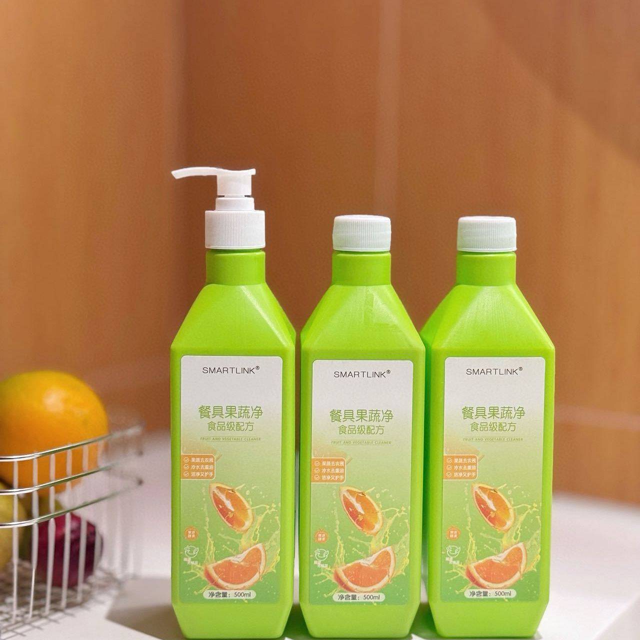 SMARTLINK厨房清洗餐具果蔬净食品级洗洁精水果蔬菜专用清洁剂