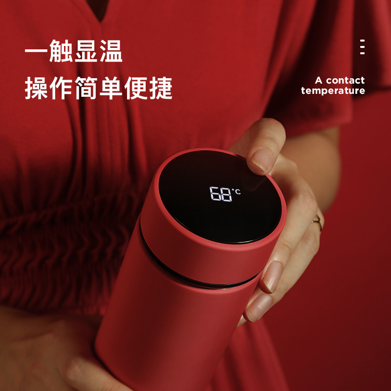 物生物智能保温杯大容量500ml属于什么档次？