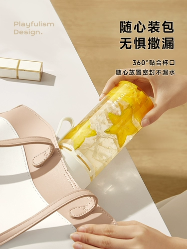 Биологиологическая высокая ценность с чайной перегородкой с веревкой с чашкой