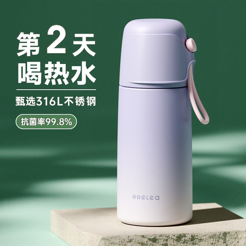 物生物316L不锈钢茶水分离
