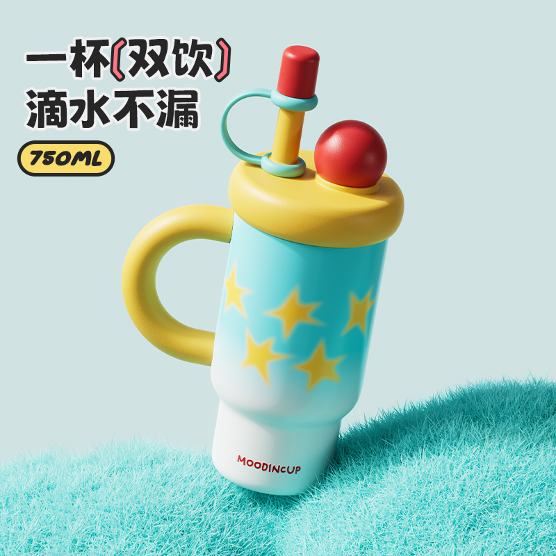 物生物巨无霸陶瓷内胆保温杯