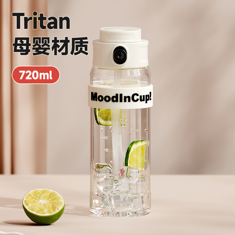 大容量运动水杯耐高温可装开水