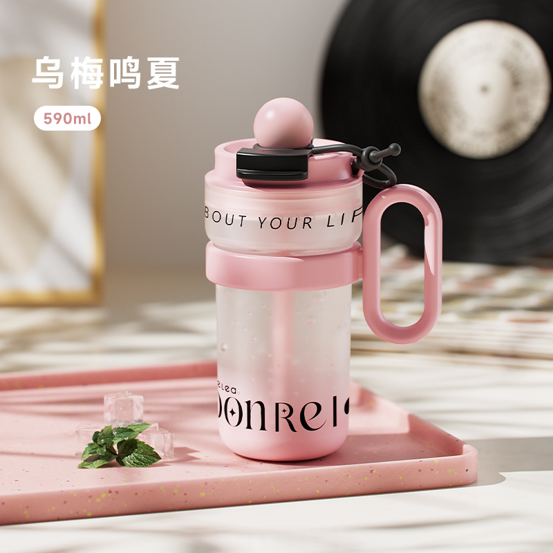 物生物吸管杯双饮带把手奶瓶材质
