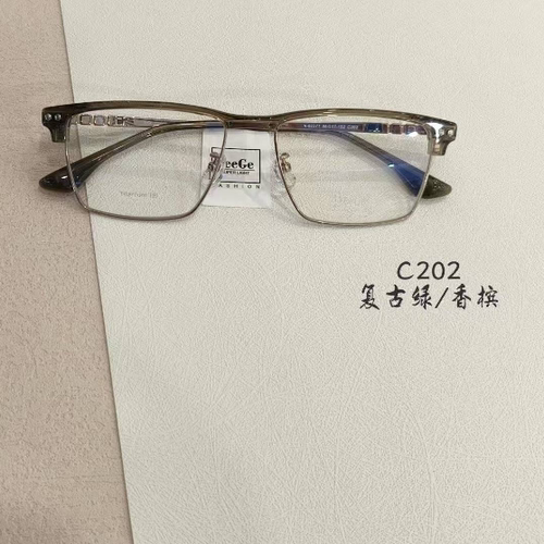 V格商务纯钛近视眼镜架