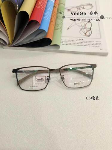 VeeGe纯钛眉毛眼镜V格精品架近视镜全框商务男款时尚轻薄V-95075