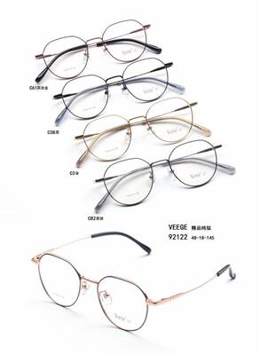 VeeGe纯钛多边形眼镜V格精品镜架近视镜架商务男女款时尚休V92122