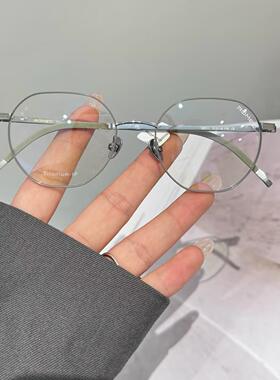 ROMEO罗密欧纯钛多边形男女款镜框近视镜架眼镜全框超轻R22511