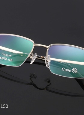正品Colle惑设计师款纯钛眉毛半框男款近视镜框眼镜架时尚XS-0177