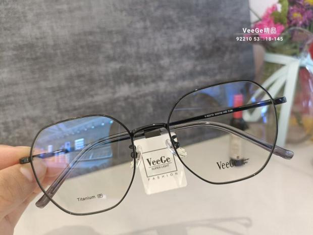 VeeGe纯钛多边形眼镜V格精品镜架近视镜架商务男女款时尚V-92210