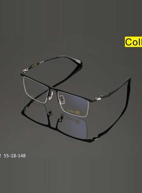 正品Colle惑设计师款纯钛半框男女款近视镜框眼镜架时尚潮XS-0110