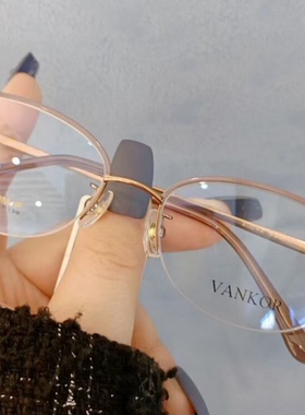 VANKOR纯钛商务眼镜防蓝光精品镜架近视镜框传统女款半框 20042