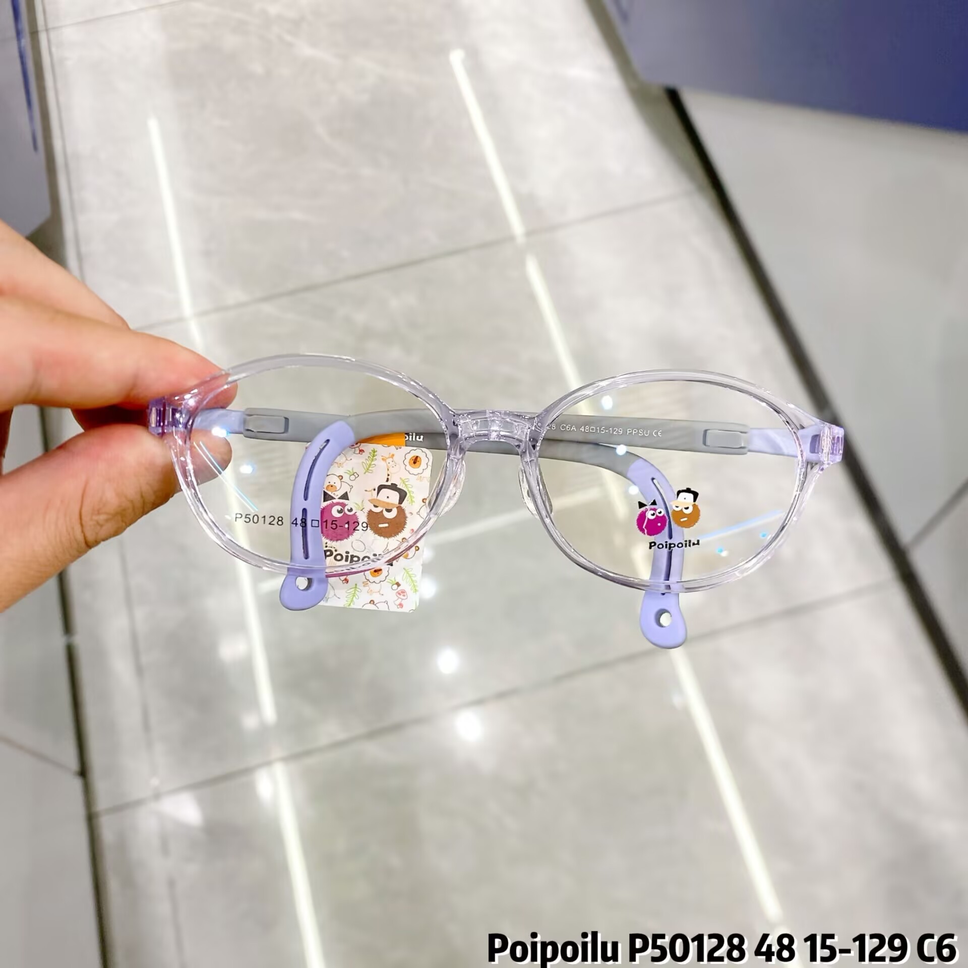 POIPOILU泡泡嚕男女鏡架青少年學(xué)生鏡框PPSU醫(yī)用近視遠(yuǎn)全框P50128