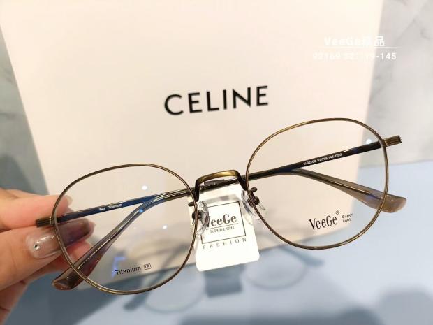 VeeGe纯钛多边形眼镜V格精品镜架近视镜架商务男女款时尚休V92169