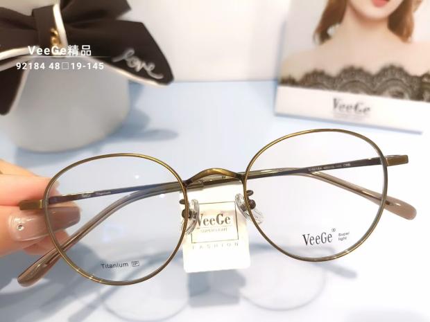 VeeGe纯钛多边形眼镜V格精品镜架近视镜架商务男女款时尚休V92184