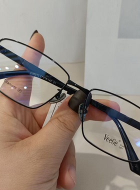 VeeGe纯钛防蓝光眼镜V格精品镜架近视镜架商务男款时尚全框V92010