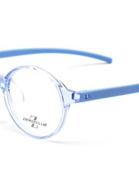 皇家乐园板材TR90超轻运动款全框近视眼镜架男女眼镜框 ZX-21018