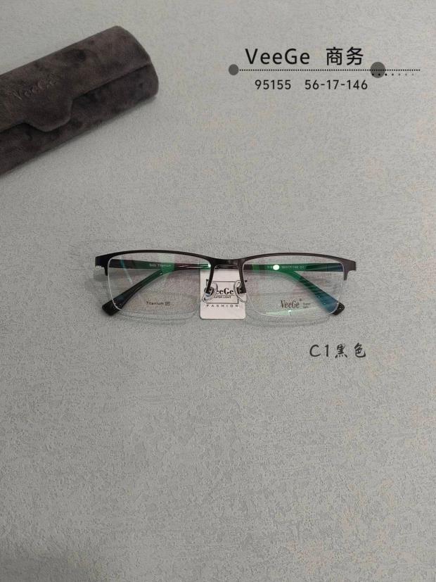 商务纯钛V格男款眼镜架