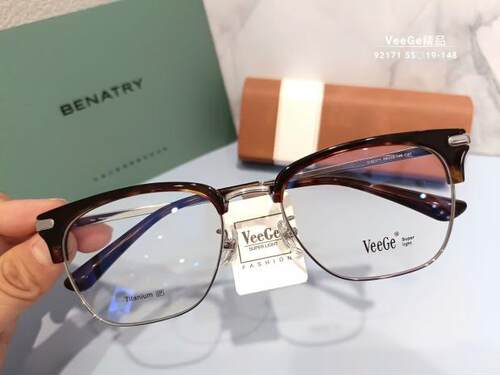 VeeGe纯钛眉毛眼镜V格精品镜架近视镜架商务男款防蓝光时尚V92171