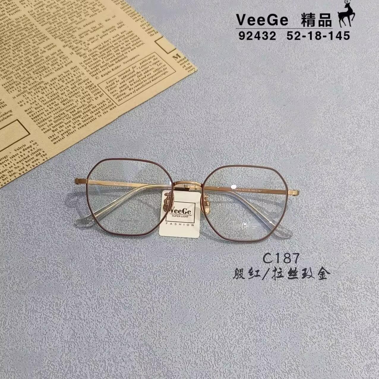 V格多边形全框眼镜架男女